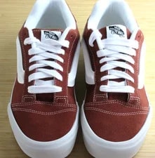 Vans Knu Skool Color Theory Striped Shoes 3