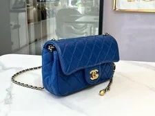 Chanel Classic Flap 20 Crossbody Bright 2