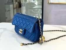 Chanel Classic Flap 20 Crossbody Bright 3