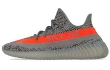 Yeezy Boost 350 V2 Low Beluga Reflective 2