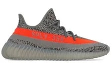 Yeezy Boost 350 V2 Low Beluga Reflective 3