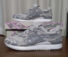 Asics — 9.0US Atmos/Solebox/Asics Gel-Lyte III — Sneaker — resale