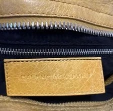 Balenciaga Giant City Editors 2Way Japan 4