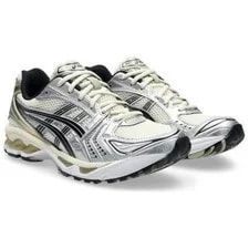 Asics Gel Kayano 14 - 1203A537-200 3
