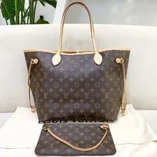 Louis Vuitton Neverfull Mm With Trim #Dxkt