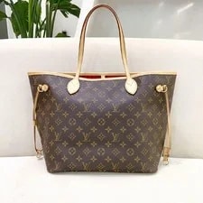 Louis Vuitton Neverfull Mm With Trim #Dxkt 2