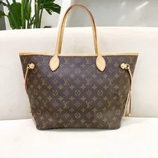 Louis Vuitton Neverfull Mm With Trim #Dxkt 3