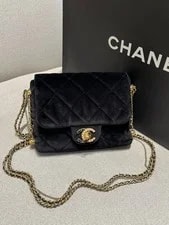 Chanel Square Flap GHW Chain Crossbody Auth 2