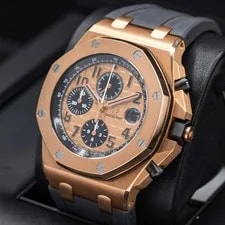 Audemars Piguet Royal Oak Offshore in 18k Rose Gold 42mm Champagne 2017 Full seT 3