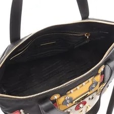 Prada Robot #RC2894 3