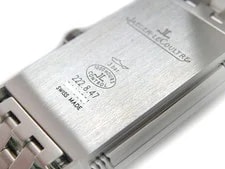 Jaeger-LeCoultre Reverso Classic Monoface 222.8.47 Q2518140 From Japan w0710 3