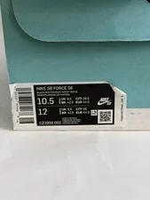 Nike Sb Force 48 ’s Size 10.5 Skate Shoe 3