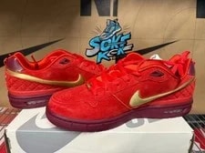 Size 8.5 Nike SB Zoom Air Paul Rodriguez 1 Habanero All-Star IQ5648-600 2