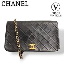 Chanel — Chanel Matelassé Full Flap — Handbag — resale
