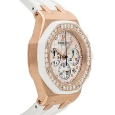Audemars Piguet Royal Oak Offshore Chrono 37mm Diamond MOP 26048OK.ZZ.D010CA.01 3