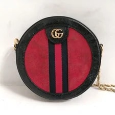 Gucci — Gucci I Ophidia GG Marmont h1_0709 — Handbag — resale