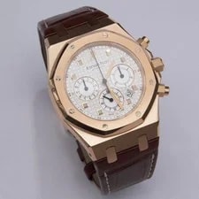 Audemars Piguet Royal Oak 26022OR 18K Rose Gold With Papers 2