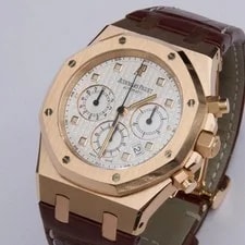Audemars Piguet Royal Oak 26022OR 18K Rose Gold With Papers 3