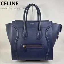 Celine — Celine Luggage Shopper Genuine From Japan — Handbag — resale