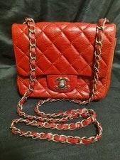 Chanel Square Classic CC Flap Crossbody 2