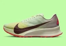 Nike ACG ZoomX Ultrafly Trail Volt Tint Steam HF5668-700 2