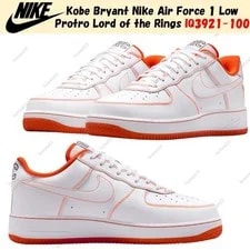 NIKE — Kobe Bryant Nike Air Force 1 Low Protro Lord of the Rings IQ3921-100 Size — Sneaker — resale