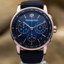 Audemars Piguet Code 11.59 Chrono 41mm Rose Gold AP Smoked Blue 26393OR Full Set 2