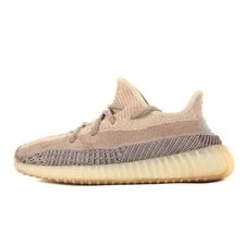 Adidas — Adidas Size: 26.0cm 21SS Yeezy Boost 350 V2 (GY7658) BEEG-0 — Sneaker — resale