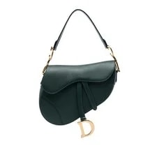 Dior — Dior Grained Saddle Dark — Handbag — resale