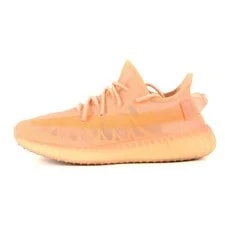 Adidas — Adidas Size: 26.5cm 21SS Yeezy Boost 350 V2 Mono (GW2870) US8.5 BEEG-0 — Sneaker — resale