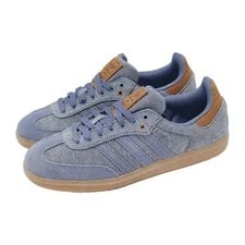 Adidas — Adidas Originals Samba OG Gum Casual Lifestyle Shoes — Sneaker — resale