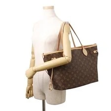 Louis Vuitton Neverfull Inside Out Size Sari 4