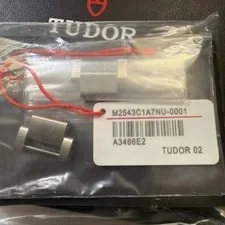 Tudor Pelagos Ultra Titanium Ceramic Black Automatic Bracelet 43mm 3