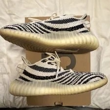Yeezy Boost 350 V2 Low Adidas - Size 8.5 (Bought on Goat App) 2