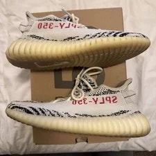Yeezy Boost 350 V2 Low Adidas - Size 8.5 (Bought on Goat App) 3