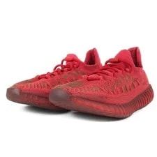 Adidas Size: Read Details (30.0cm) | 22SS Yeezy 350 V2 Cmpct BEEG-0 2
