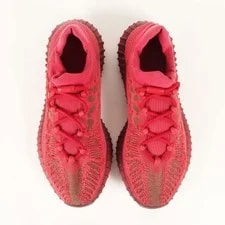 Adidas Size: Read Details (30.0cm) | 22SS Yeezy 350 V2 Cmpct BEEG-0 4