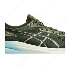 Asics Gel Kayano 31 Smog 1011B867-301 2