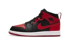 Jordan — Jordan 1 Mid (2020) (PS) 640734-074 — Sneaker — resale