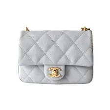 Chanel — Chanel Quilted Sweetheart Flap Hardware Light — Handbag — resale