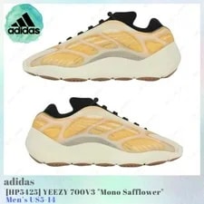 Adidas — Adidas Yeezy 700V3 Mono Safflower HP5425 US5-14 NEW — Sneaker — resale