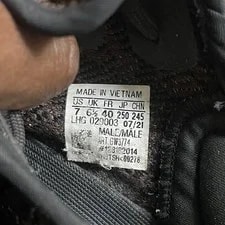 Yeezy 350 V2 MX Rock Marbled Earthy Hues Size 7 No Box 2