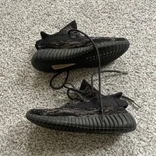 Yeezy 350 V2 MX Rock Marbled Earthy Hues Size 7 No Box 3