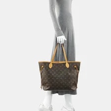 Louis Vuitton Neverfull Mm With Trim #W759 2