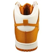 Nike Dunk Hi Retro Se Fashion in Monarch - 9 US 4