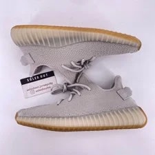 Yeezy 350 v2 " 2018 - Size 8.5 - f99710 (15647-14) 2