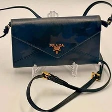 Prada Chain Wallet Camouflage Auth 2