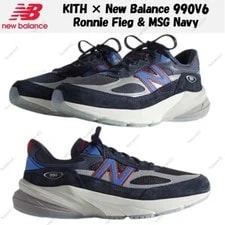 Kith × New Balance — Kith × New Balance 990V6 Ronnie Fieg & MSG U990KR6 Size — Sneaker — resale