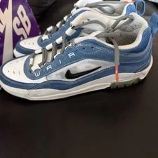 Nike SB Air Max Ishod FB2393-400 Shoe 4