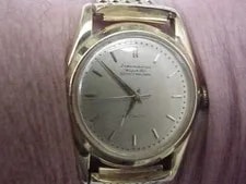 IWC Schaffhausen Automatic 18k Gold Bracelet 96gr,1950s 2
